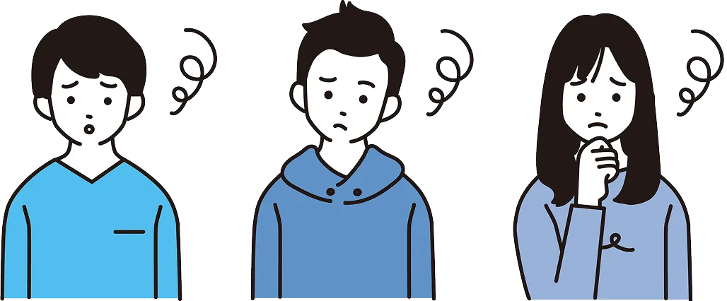 悩んでいる人たち